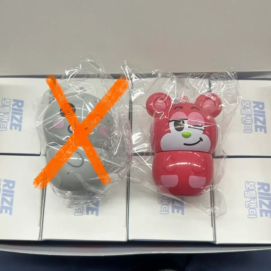 라이즈 보틀캔디 리즈코