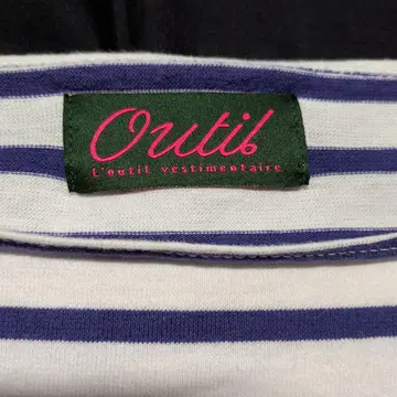 [레어 배색] 보라색 OUTIL 우티 보더 티셔츠 바스크 셔츠 퍼플