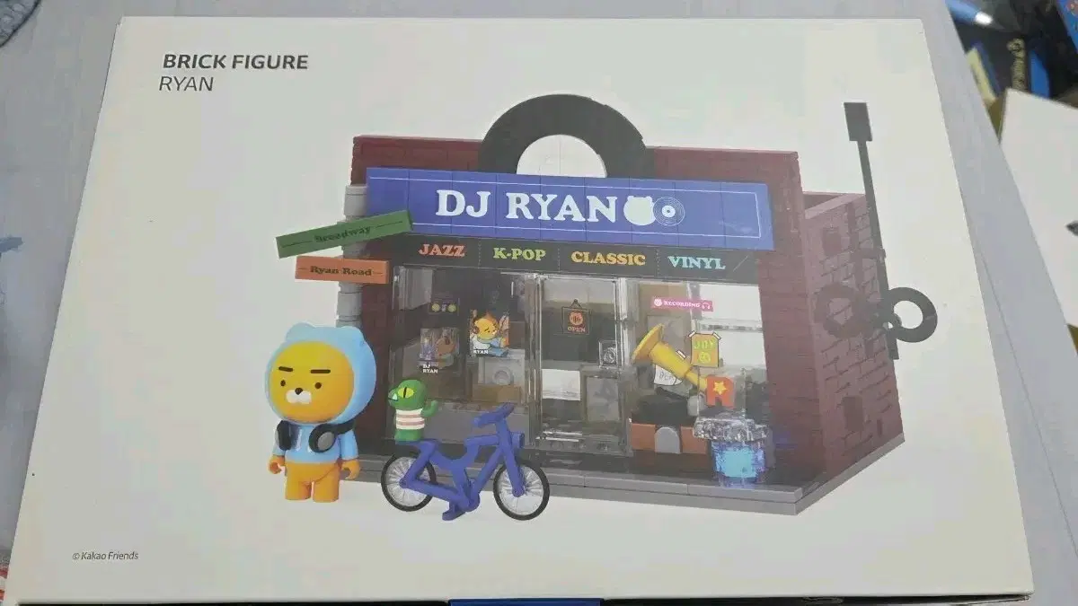 라이언 브릭 피규어 dj ryan
