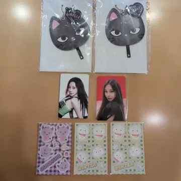 aespa 온라인 복권 지젤 윈터 닝닝 트레이딩 카드 지젤