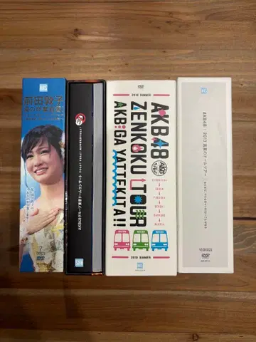최종 가격 AKB48 DVD 묶음 판매