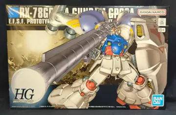 BANDAI SPIRITS HGUC 1/144 반다이남코판 건담 GP02A 사이사리스 066