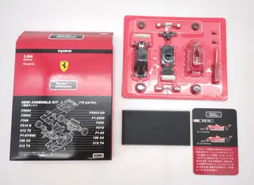 교쇼 1/64 페라리 F1 컬렉션 312 T4 (No.12 G. 빌뇌브)