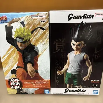 Grandista HUNTER x HUNTER 곤 나루토