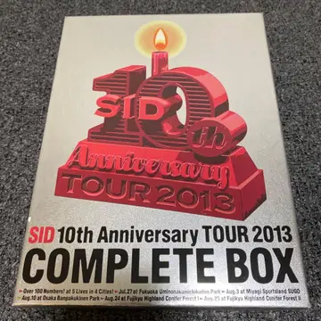 시드/SID 10th Anniversary TOUR 2013 COMPL -