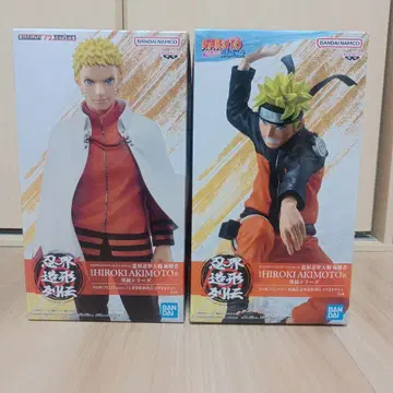 NARUTO 피규어 인계 조형 열전 2종 세트