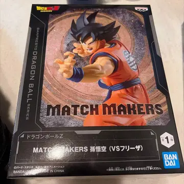드래곤볼 Z MATCH MAKERS 손오공 피규어