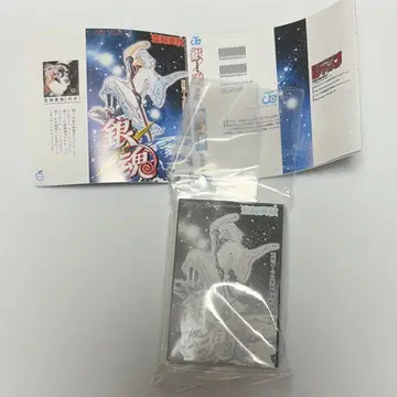점프 콩가샤 은혼