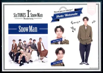 Snow Man 1st Anniversary 와타나베 쇼타 스티커 세트