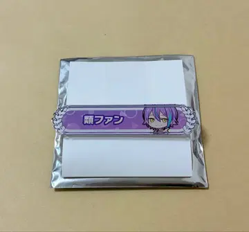프로세카 아크릴 칭호 배지 류