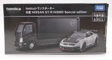 타카라토미 토미카 프리미엄/tomica 트랜스포터 닛산 NISSAN GT-R NISMO 스페셜 에디션