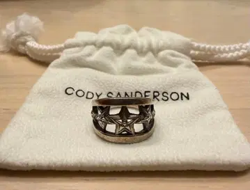 cody sanderson 5STAR IN STAR CUTOUT RING