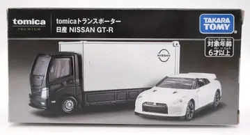 타카라토미 토미카 프리미엄 tomica 트랜스포터 닛산 NISSAN GT-R