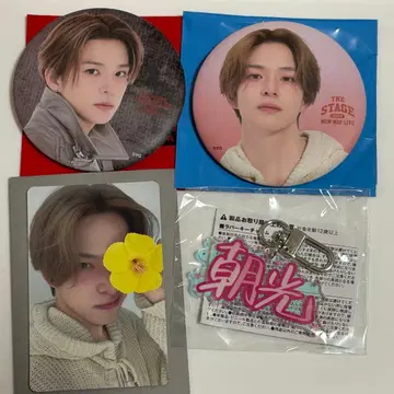 TREASURE 아사히 특전 트레이딩 카드