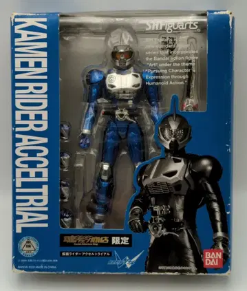 반다이 S.H.Figuarts 가면라이더 W 가면라이더 엑셀 트라이얼