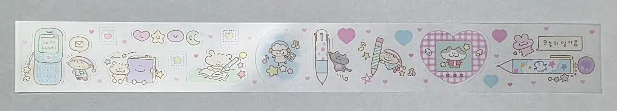 하트쉽스튜디오 키스컷