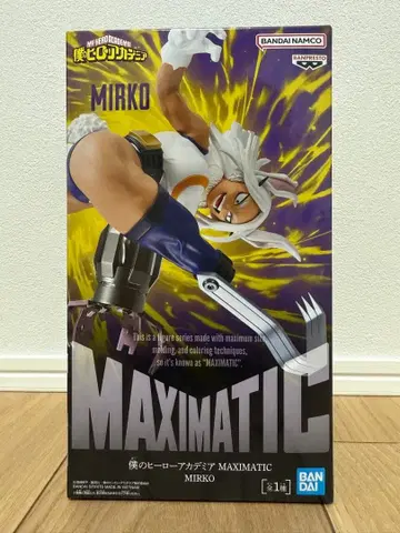 [ 미개봉 새상품 ] 나의 히어로 아카데미아 MAXIMATIC MIRKO 피규어