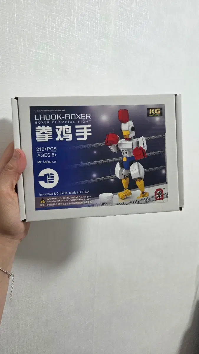 복싱 닭 피규어