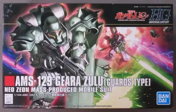 반다이 스피리츠 HGUC 1/144 반다이 스피리츠판 기동전사 건담 UC 기라 줄루 (친위대 사양) 122