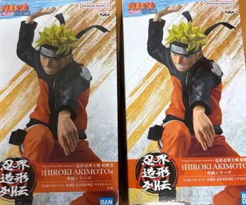 [ 2체 세트 ] NARUTO 프라이스 피규어 인계 조형 열전 우즈마키 나루토