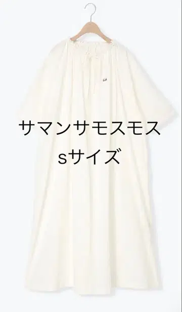 [ SM2 ] SA 자수 원피스