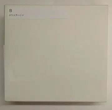 논스케일 레진 키트 마츠모토 유키나 B(우에다 하지메)