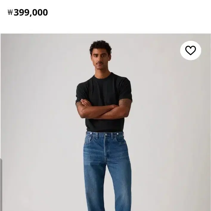 Levi's LVC1933 bamoose