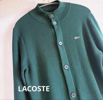 LACOSTE 라코스테 그린 가디건 니트 사슴 남성용 M