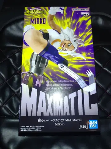 나의 히어로 아카데미아 MAXIMATIC 미르코 피규어