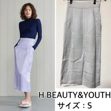 H BEAUTY&YOUTH 샤이니 롱 스커트