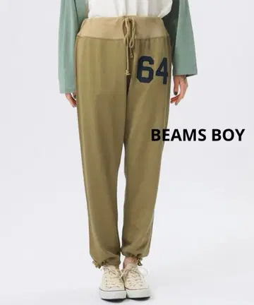 BEAMS BOY 빔즈 보이 로고 이지 팬츠