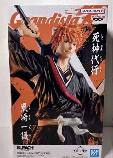 익명 배송 BLEACH Grandista 쿠로사키 이치고 피규어