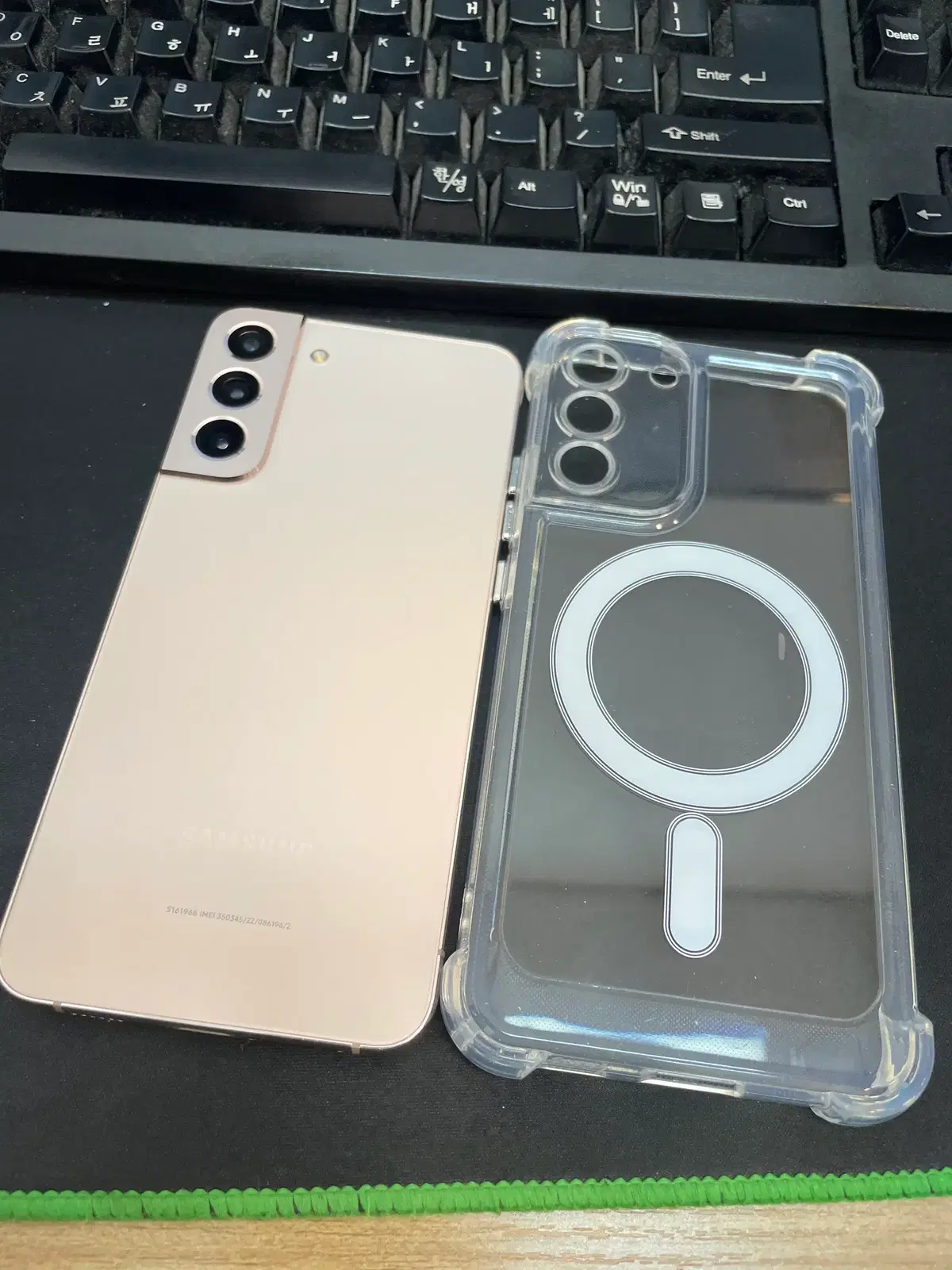 갤럭시S22플러스 핑크골드 256GB 무잔상 상태좋은 중고27만9천팝니다