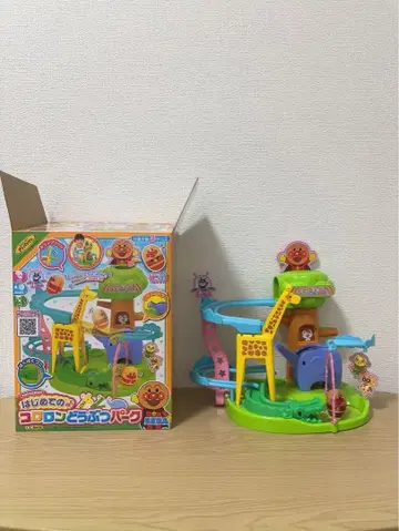 호빵맨 코로롱 동물 파크