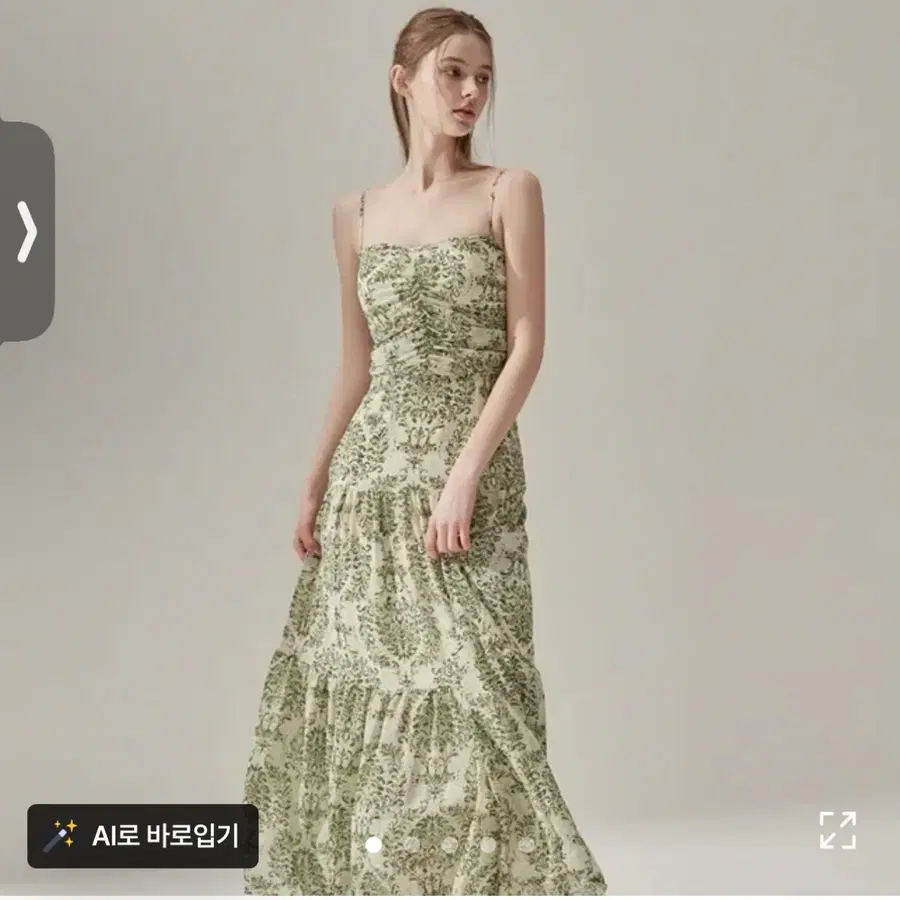 비키니밴더 가드닝 티어드 쉬폰 롱 원피스