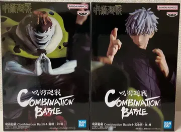 주술회전 Combination Battle4