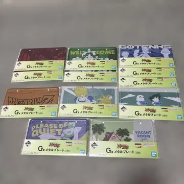 제일복권 드래곤볼 스펙터클 배틀 G상 8종 총 12개