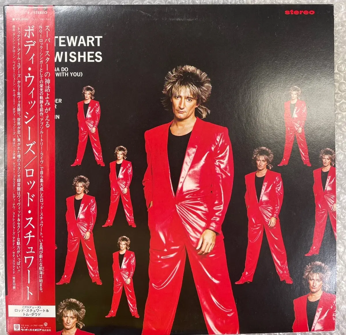 Rod Stewart / Body Wishes 엘피