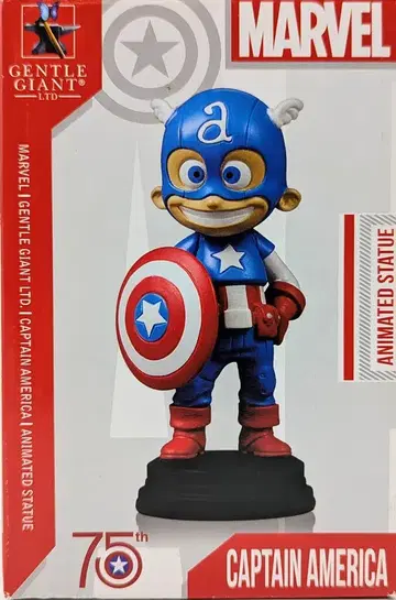 젠틀 자이언트 ANIMATED STATUE 캡틴 아메리카