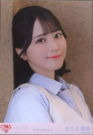 =LOVE 2025년 3월 랜덤 브로마이드 사사키 마이카 2025 March-II ( [ 특별히/연인 이상, 좋아함 미만 ] 자켓 의상 2) 요리