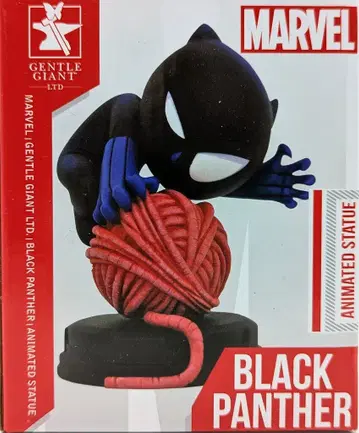 젠틀 자이언트 ANIMATED STATUE BLACK PANTHER