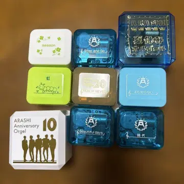 아라시 ARASHI Anniversary Orgel 오르골