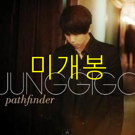 [미개봉] 정기고 (Junggigo) - Pathfinder (CD)