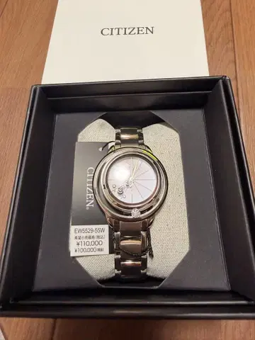 CITIZEN EW5529-55W 손목시계 새상품