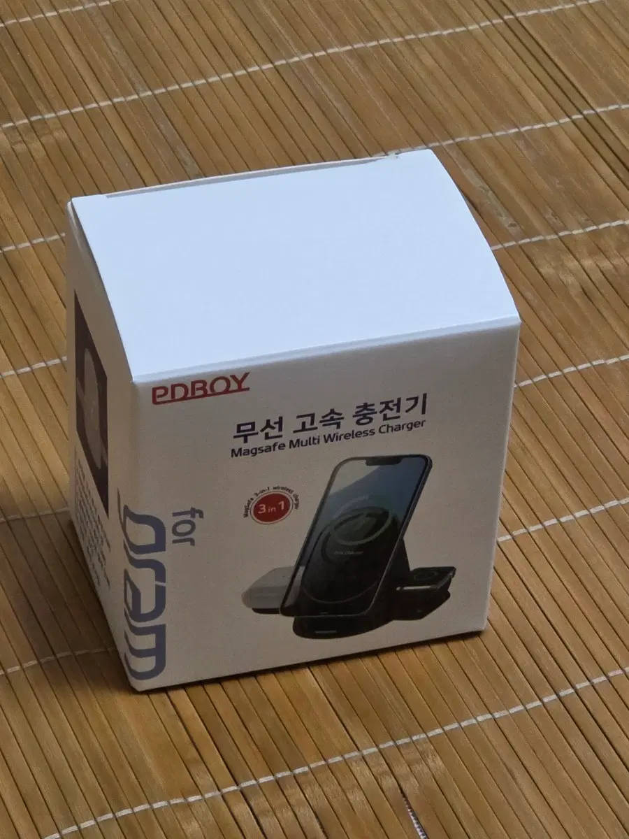 PD BOY 3in1 무선충전기