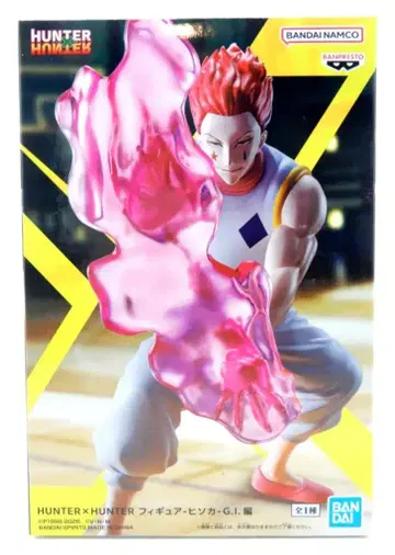 BANDAI SPIRITS 피규어 HUNTER x HUNTER 히소카 G.I.편