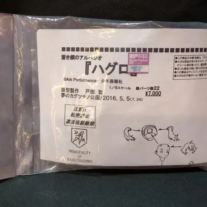 1번째 상품 이미지