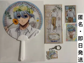 블루 록 flower crown 효리 양 묶음 판매