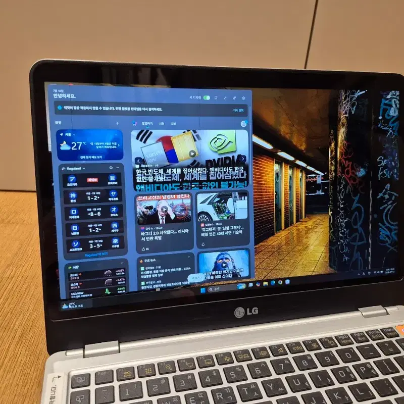 부품용 LG 노트북 Z36 full HD 충전기 포함