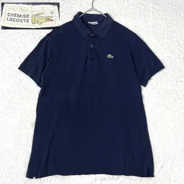 레어 80s 프레라코 LACOSTE 프랑스제 피케 셔츠 네이비 구제 의류